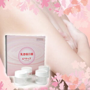 yő300~OFFzz sygbv s זv זv RvbNX t