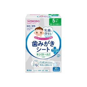 yő300~OFFzɂsJ ݂V[g 30 a s Ԃ xr[  PA ̉ t