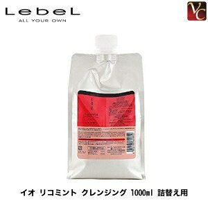 yő300~N[|zy3,980~`zx CI R~g NWO 1000ml lւp sx CI Vv[ lߑւ e Tꔄi PA NWO mV