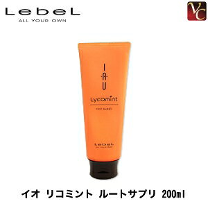 洗い流さない トリートメント ノンシリコンの人気商品 通販 価格比較 価格 Com
