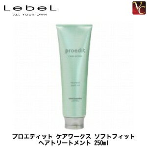 yő300~N[|zy3,980~`zx vGfBbg PA[NX \tgtBbg wAg[gg 250ml sLebeL proedit x g[gg e e@ Tꔄi 