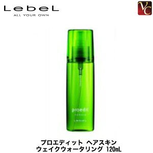 yő300~N[|zy3,980~`zw×2x x vGfBbg wAXL EFCNEH[^O 120ml sLebeL proedit x g[gg wAg[gg wA[g[