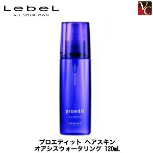 yő300~N[|zy3,980~`zx vGfBbg wAXL IAVXEH[^O 120ml sLebeL proedit g[gg PA wAg[gg wA[g[g