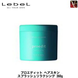 yő300~N[|zy3,980~`zx vGfBbg wAXL XvbVNVO 360g sLebeL proedit x g[gg PA nPA wAg[gg 