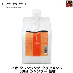 yő300~N[|zy3,980~`zx CI NWO NAg 1000ml lւp sx CI Vv[ lߑւ e Vv[ Tꔄi mVR V