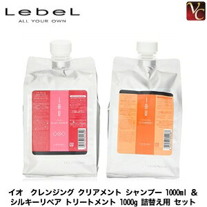 yő300~N[|zx CI NWO NAg Vv[ 1000ml  VL[yA g[gg 1000g lւp ZbgsPA x CI Vv[ g[gg 