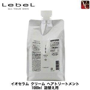 yő300~N[|zy3,980~`zx CIZ N[ wAg[gg 1000ml lւpitBjsx  g[gg lߑւ eꔄ e@ T