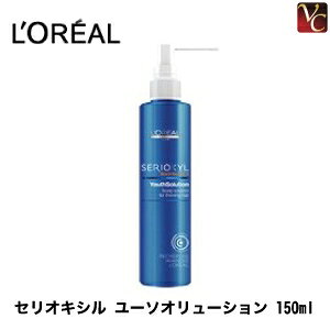 セリオキシル ロレアル 育毛剤 医薬部外品 通販 価格比較 価格 Com