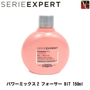 yő300~N[|zy3,980~`zA ZG GNXp[g p[~bNX2 tH[T[ BIT 150mlsg[gg e e@ Tꔄi wAg[gg wAPAt