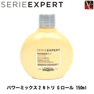 ZG GNXp[g p[~bNX2 Ng G[ 150ml
