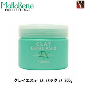 yő300~N[|zy3,980~`zy13܂Łz w×2x gx[l NCGXe pbNEX 300g sMoltobene wAg[gg wA[g[gg NCGXepbN ex