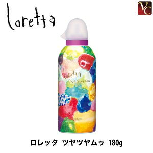 yő300~N[|zy3,980~`zy13܂Łz w×4x gx[l b^ ccD 180g