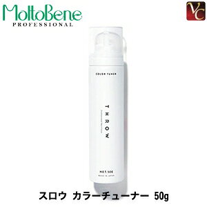 yő300~N[|zy3,980~`zy13܂Łzgx[l XE J[`[i[ 50gse Tꔄit