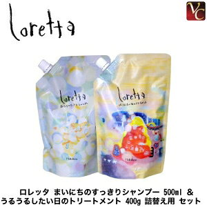 yzr[eB[GNXyGX ygx[lzb^ ܂ɂ̂Vv[ 500ml  邤邵̃g[gg 400g lւp Zbgsb^ Vv