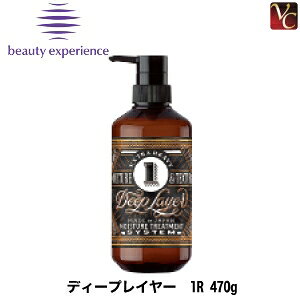 yő300~N[|zy3,980~`zr[eB[GNXyGX fB[vC[ 1R 470gsgx[l fB[vC[ g[gg eꔄ Tꔄi treatmentt
