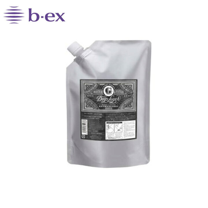 楽天市場 最大300円クーポン 3 980円 送料無料 ビューティーエクスペリエンス ディープレイヤー シャンプー Exg エクストラグロッシー 800ml 詰め替え用 モルトベーネ ディープレイヤー シャンプー 詰め替え 美容室 美容院 サロン専売品 Shampoo ホームケア