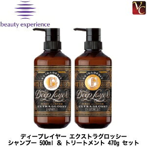 ディープレイヤー シャンプーの人気商品 通販 価格比較 価格 Com