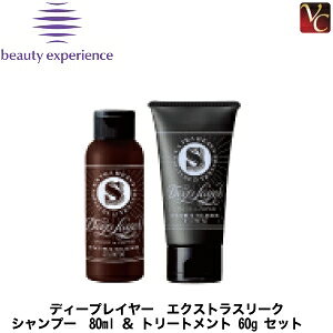 yő300~N[|zy3,980~`zr[eB[GNXyGX fB[vC[ GNXgX[N ExS Vv[ 80ml  g[gg 60g Zbgsgx[l fB[v
