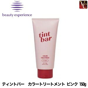 yő300~N[|zy3,980~`zr[eB[GNXyGX eBgo[ J[g[gg sN 150gsgx[l wAJ[ g[gg eꔄ T