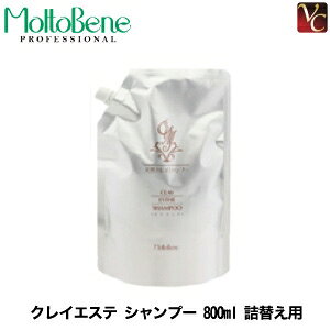 yő300~N[|zy3,980~`zy13܂Łzgx[l NCGXe Vv[ 800ml lւp smoltobene Vv[ e e@ Tꔄi wAPA tB T