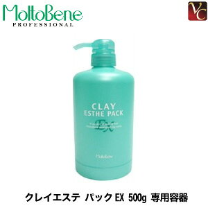 yő300~N[|zy3,980~`zy13܂Łzgx[l NCGXe pbNEX 500g pe smoltobene g[gg {g et