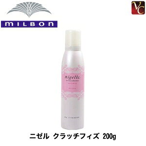 yő300~N[|zy3,980~`z~{ j[ hVARNV tH[ Nb`tBY 200g s~{ j[ hVARNV MILBON e Tꔄit