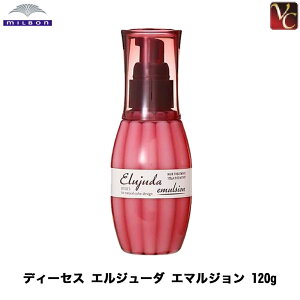 ヘアトリートメント パック ミルボン 洗い流さないトリートメントの人気商品 通販 価格比較 価格 Com