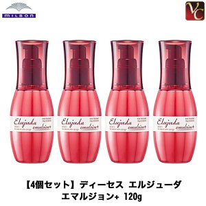 yő300~N[|zyzyx4z~{ fB[ZX GW[_ G}W{ 120g sMILBON wAg[gg ~{ 􂢗Ȃ g[gg e ꔄ T