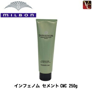 yő300~N[|zy3,980~`zw×3x ~{ CtFm ZgCMC 250g sMILBON ~{ CtFm g[gg eꔄ Tꔄit