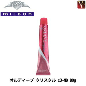 美容室 ヘアカラー 通販 価格比較 価格 Com 美容室 ヘアカラー 通販 価格比較 価格 Com