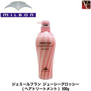 yő300~N[|zy3,980~`zy13܂Łz~{ WF~[t W[V[ObV[ 500g esMILBON WF~[t g[gg eꔄ e@ 