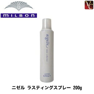 yP5{z~{ j[ XeBOXv[ 200g s~{ j[ X^CO Xv[ EF[uRNV XeBOXv[ wAX^CO wAXv[~Xg X^C