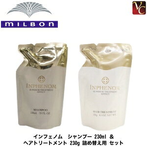 yő300~N[|z~{ CtFm Vv[ 230ml  wAg[gg 230g lߑւp Zbgs~{ Vv[ g[gg Zbg eꔄ e@ Tꔄi s