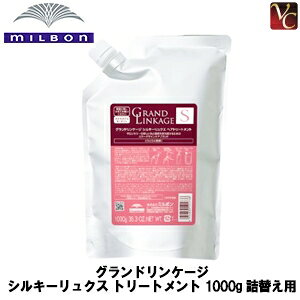 yő300~N[|zy3,980~`z~{ OhP[W VL[NX g[gg 1000g lւp swAg[gg lߑւ eꔄ e@ Tꔄi 