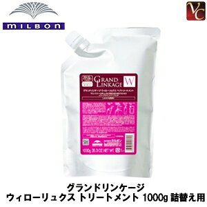 yő300~N[|zy3,980~`z~{ OhP[W EB[NX g[gg 1000g lւp swAg[gg lߑւ eꔄ e@ Tꔄi 