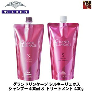 yz~{ OhP[W VL[NX Vv[ 400ml  g[gg 400g lւp Zbg sJ[PAVv[ wAg[gg lߑւ eꔄ 