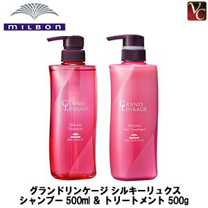 yz~{ OhP[W VL[NX Vv[ 500ml  g[gg 500g Zbg sJ[PAVv[ wAg[gg eꔄ Tꔄi e@t