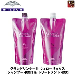 yz~{ OhP[W EB[NX Vv[ 400ml  g[gg 400g lւp Zbg sJ[PAVv[ wAg[gg lߑւ eꔄ T