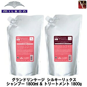 yz~{ OhP[W VL[NX Vv[ 1800ml  g[gg 1800g lւp Zbg sJ[PAVv[ wAg[gg lߑւ eꔄ T