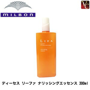 yő300~N[|zy3,980~`zw×3x ~{ fB[ZX [t@ ibVOGbZX 300ml seꔄi э PA XJvPA e Tꔄit