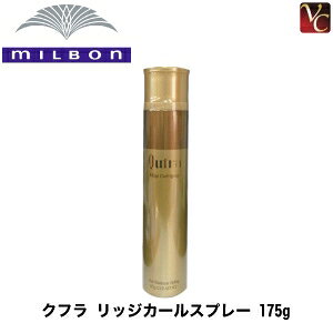 ヘアスプレー 巻き髪の人気商品 通販 価格比較 価格 Com