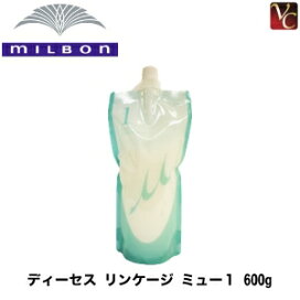 楽天市場】 カテゴリ1 > ヘアケアブランド1 > ミルボン > ディーセス 