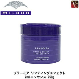 楽天市場 頭皮マッサージ トリートメント ヘアケア スタイリング 美容 コスメ 香水の通販