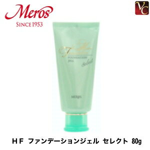 yő300~N[|zy3,980~`zy13܂Łzyx2z X HF t@f[VWF ZNg 80gswAg[gg 􂢗Ȃg[gg e Tꔄ