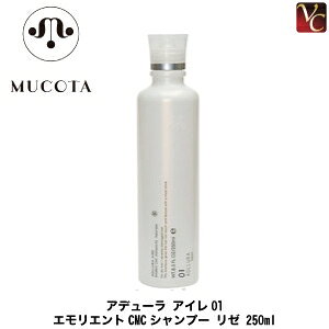 yő300~N[|zy3,980~`zy13܂Łz R^ Af[ AC01 GGgCMCVv[ [ 250ml sMUCOTA R^ Vv[ e Vv[ Tꔄi s