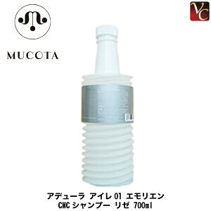 yő300~N[|zy3,980~`zy13܂Łzw×5xR^ Af[ AC01 GGgCMCVv[ [ 700ml lߑւpsMUCOTA Tꔄi R^ Vv[ 