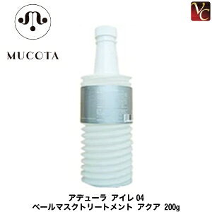 yő300~N[|zy3,980~`zR^ Af[ AC04 x[}XNg[gg ANA 700g lւp mucota sMUCOTA R^ g[gg lߑւ _[WwA e