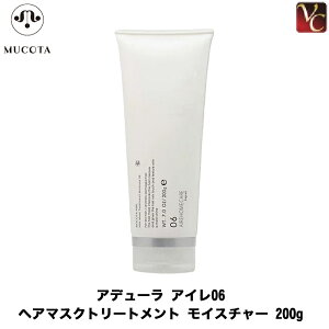 yő300~N[|zy3,980~`zy13܂Łz R^ Af[ AC06 wA}XNg[gg CX`[ 200g mucota sMUCOTA R^ g[gg e e@ 