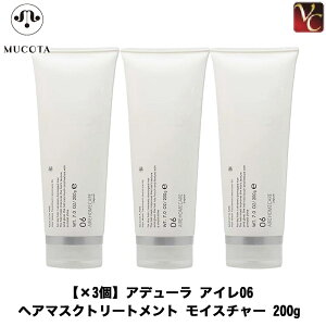 yő300~N[|zy3,980~`zy13܂Łz w×3x R^ Af[ AC06 wA}XNg[gg CX`[ 200g sMUCOTA R^ g[gg eꔄ 