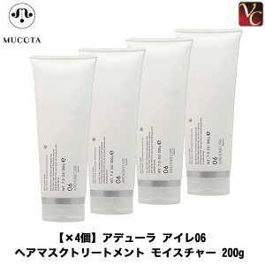 yő300~N[|zy3,980~`zy13܂Łz w×4x R^ Af[ AC06 wA}XNg[gg CX`[ 200g sMUCOTA wApbN R^ g[gg 